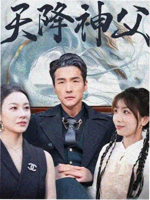 字幕样式图鉴第四式,术语表悬浮小窗
